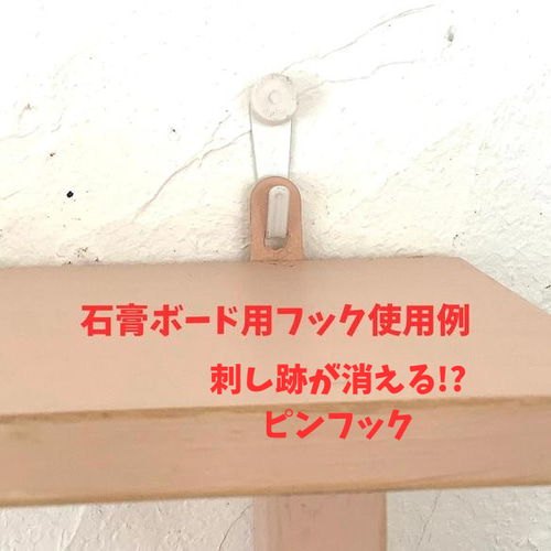 フレンチアンティークシャビー壁掛けシェルフ　ハンドメイドワイド650 モール フレンチアンティークシャビー壁掛けシェルフ ハンドメイド