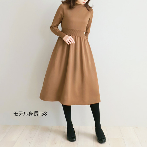 完売致しました！】ホールガーメント ボトルネックワンピース
