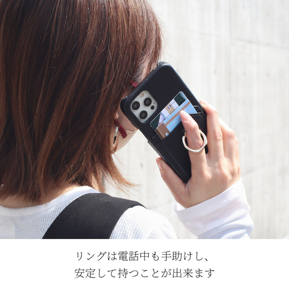 iphone11 ケース リング付き カード収納 レザー 11 11Pro 11ProMAX 大人かわいい くすみカラー 7枚目の画像