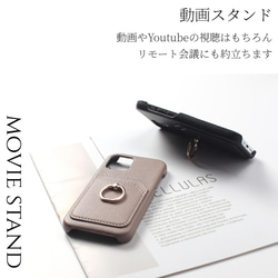 iphone11 ケース リング付き カード収納 レザー 11 11Pro 11ProMAX 大人かわいい くすみカラー 5枚目の画像