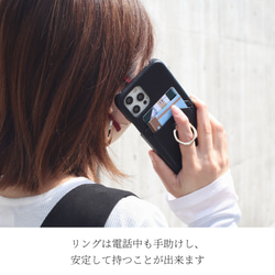 iphoneXs ケース リング付き カード収納 レザー Xs X XsMAX 大人かわいい くすみカラー 背面収納付き 7枚目の画像