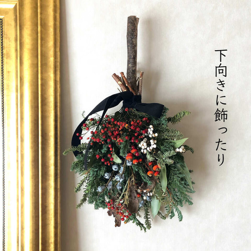 06 ドライブーケ　スワッグ　クリスマス クリスマス2025】スワッグブーケ ドライフラワー グリーン 針葉樹