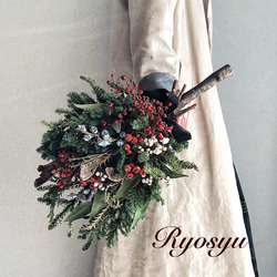 クリスマス2025】スワッグブーケ ドライフラワー グリーン 針葉樹