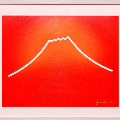 作者製作ピエゾグラフ●朱色に染まる富士山●がんどうあつし自作サイン表面UVカット 直筆サイン入り○朱色に染まる富士山○がんどうあつし製作ピエゾ