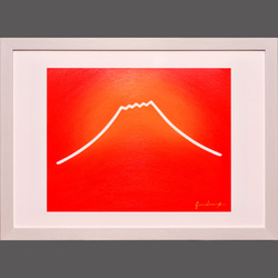 直筆サイン入り●朱色に染まる富士山●がんどうあつし製作ピエゾグラフ表面UVカット 1枚目の画像