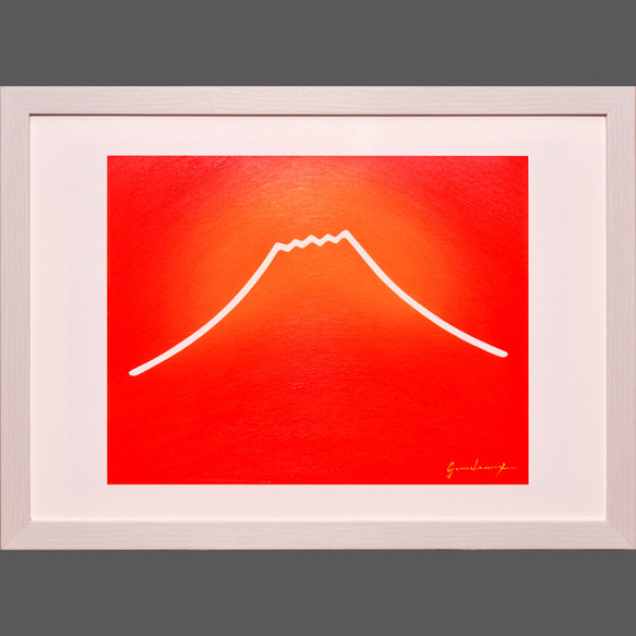 直筆サイン入り●朱色に染まる富士山●がんどうあつし製作ピエゾグラフ表面UVカット 1枚目の画像