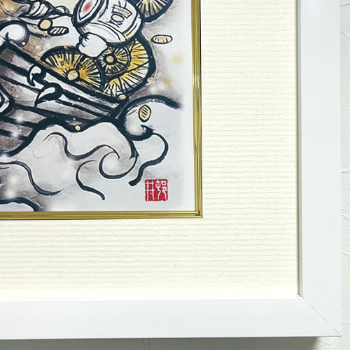 日本の七福神 (中)＊2024年カレンダー付き/壁掛け/水墨画家/アート