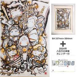 cb33ae5087191f13835bfc8374800e