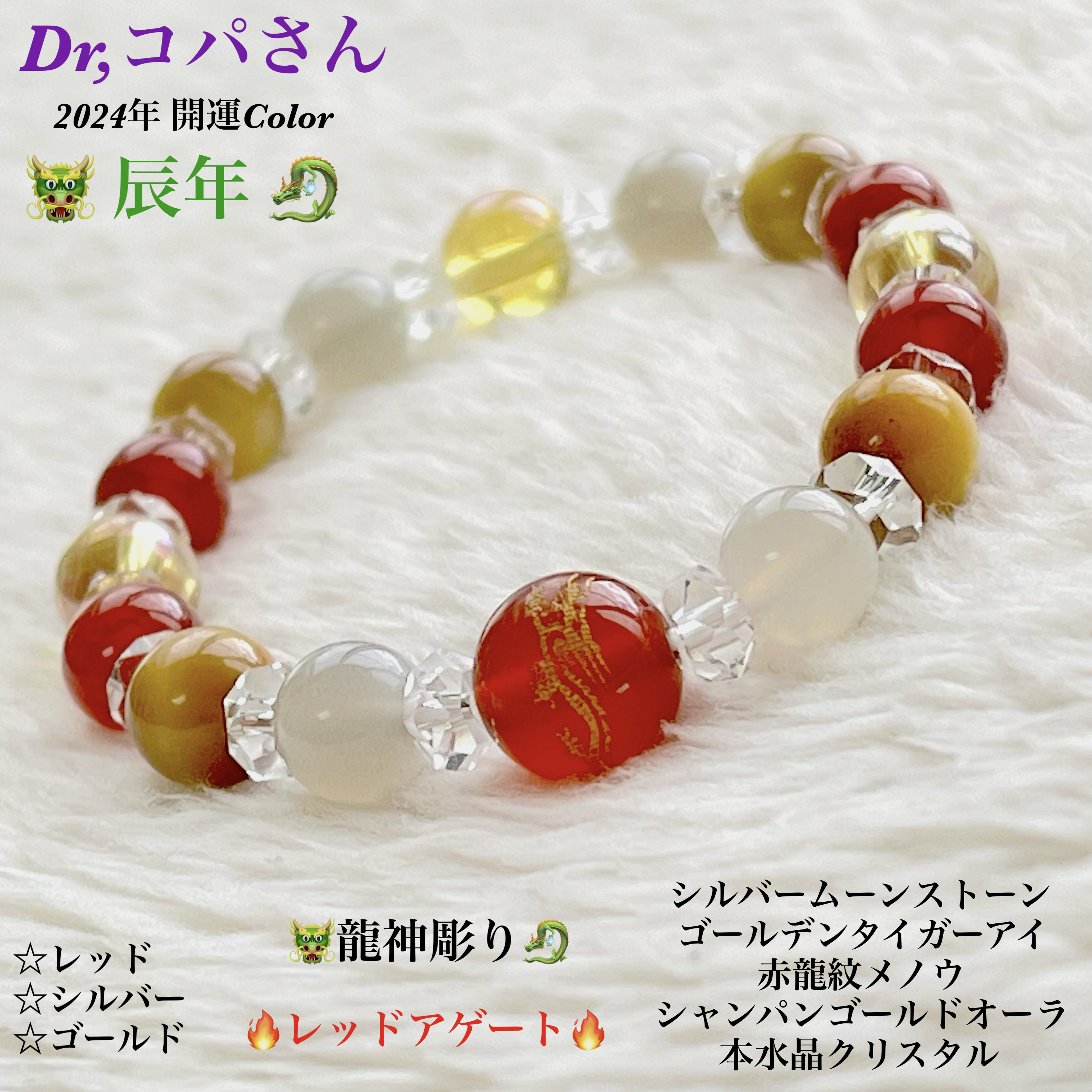 ☆ゴージャスブレスレット☆ ブレスレット K10イエローゴールド スカルチェーン(18センチ)(地