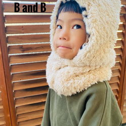 キッズ】リバーシブルで使えるプードルファーのフードネックウォーマー