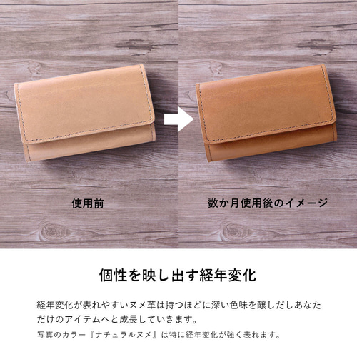 8色 キーケース 栃木レザー クリスマス プチギフト プレゼント 8色 キーケース 栃木レザー クリスマス プチギフト プレゼント