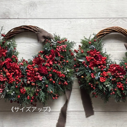 赤い実たっぷりのリース　　《プリザーブドグリーン》　　クリスマス〜お正月 20枚目の画像
