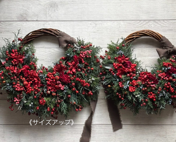 赤い実たっぷりのリース　　《プリザーブドグリーン》　　クリスマス〜お正月 20枚目の画像
