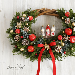 クリスマス・リース（3）～ Joyeux Noël ～ 32cm アートフラワー AJU