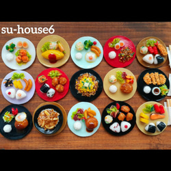 ﾐﾆﾁｭｱﾌｰﾄﾞスペシャル朝食バイキング レジン・樹脂 su-house6 通販