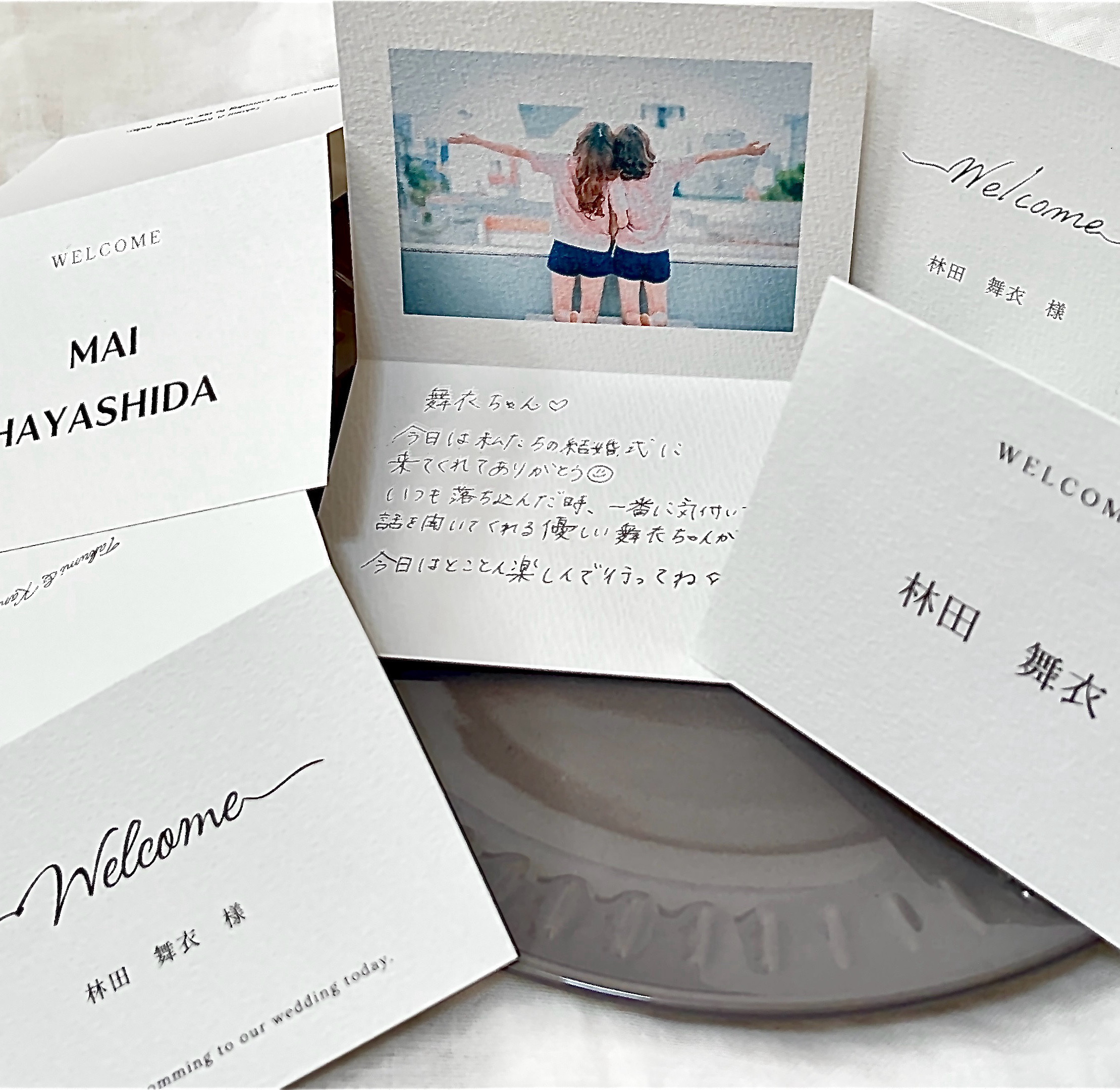 きい様専用確認ページ】 レイ様確認用③