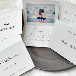 結婚式 ペーパーアイテム】 リクエストカード 招待状 招待状