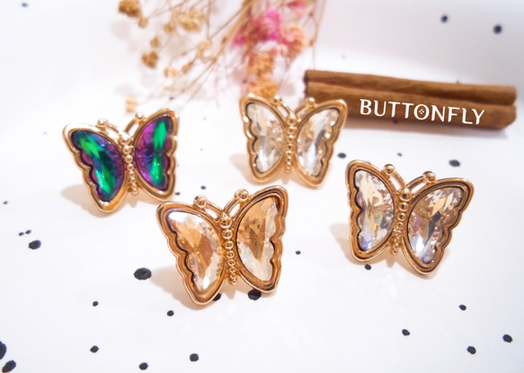 アンティーク風 蝶のフレーム アンティーク風 蝶のフレーム