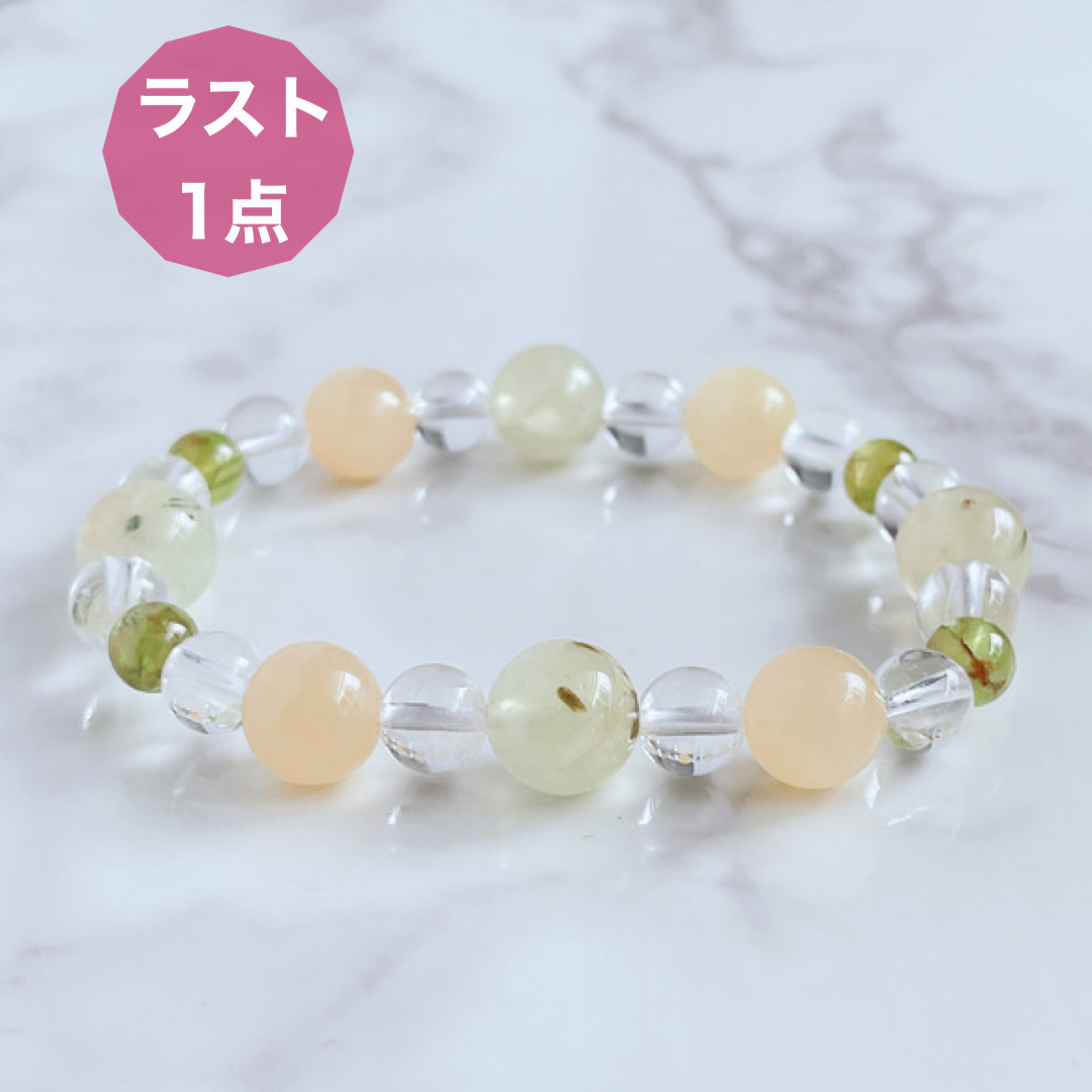 ✦⭐️ラスト1点⭐楽観的に自分らしい人生を送れるよう導く プレナイト・アラゴナイト天然石 ブレスレットNo659