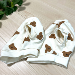 くまさん　韓国生地　柔らかニット 3s 犬服　ハンドメイド 4枚目の画像