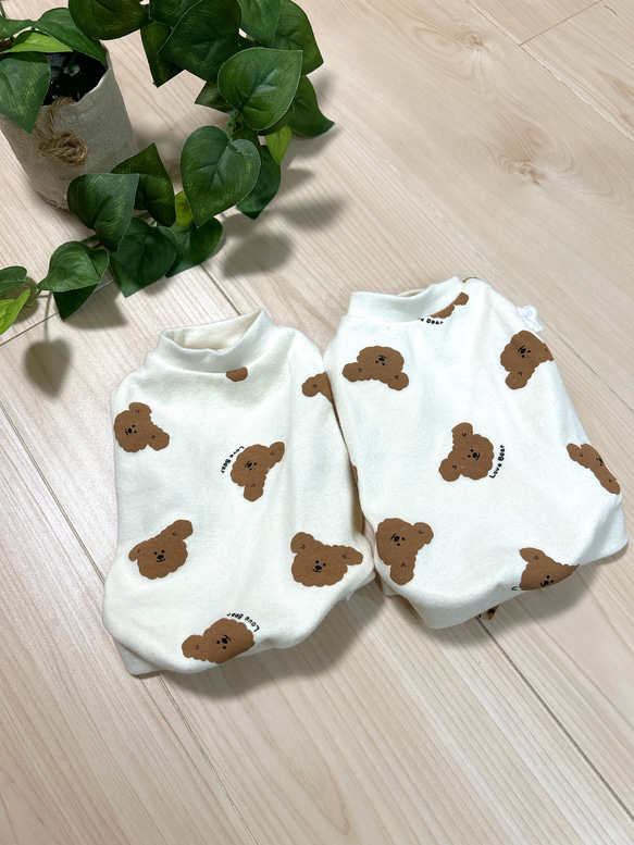 くまさん　韓国生地　柔らかニット 3s 犬服　ハンドメイド 1枚目の画像