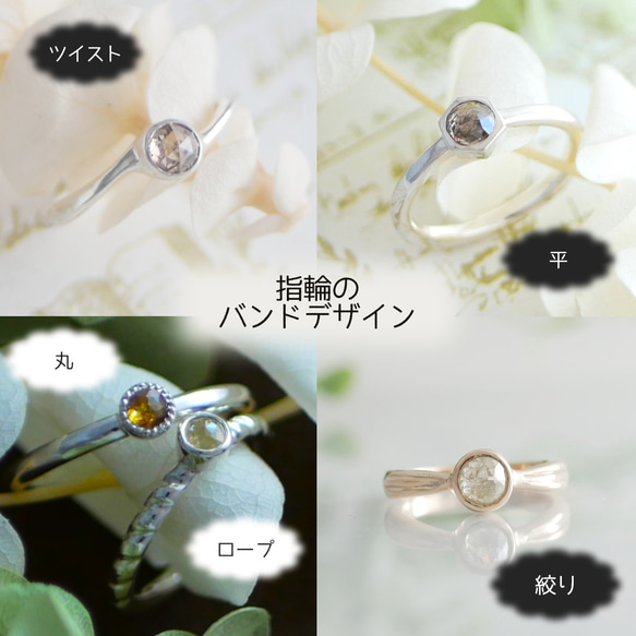 ルビー　0.41ct 11枚目の画像