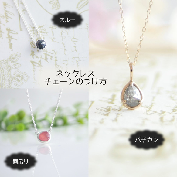 ルビー　0.41ct 13枚目の画像