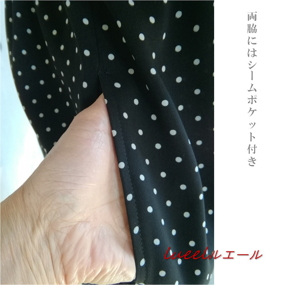 Mサイズ セール 日本製　羽織るエプロン 水玉プリント可愛いリボン付き 　135100-DTーM 8枚目の画像