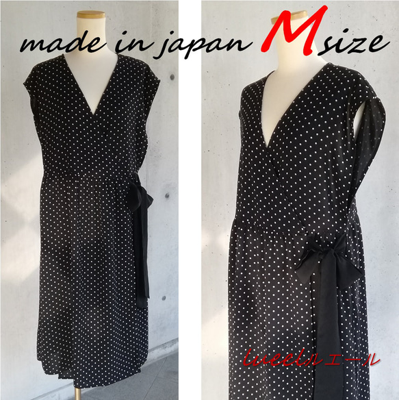 Mサイズ セール 日本製　羽織るエプロン 水玉プリント可愛いリボン付き 　135100-DTーM 1枚目の画像