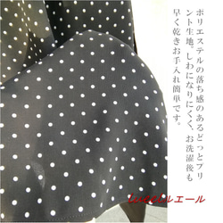 Mサイズ セール 日本製　羽織るエプロン 水玉プリント可愛いリボン付き 　135100-DTーM 10枚目の画像