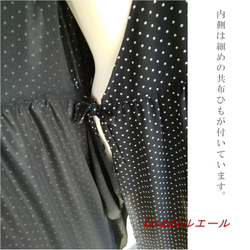 Mサイズ セール 日本製　羽織るエプロン 水玉プリント可愛いリボン付き 　135100-DTーM 5枚目の画像