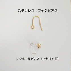 《セット割引》ガラスパールと三日月の２連ネックレス　　ピアス(イヤリング)　セット　ホワイト　ゴールド　ハワイアン 4枚目の画像