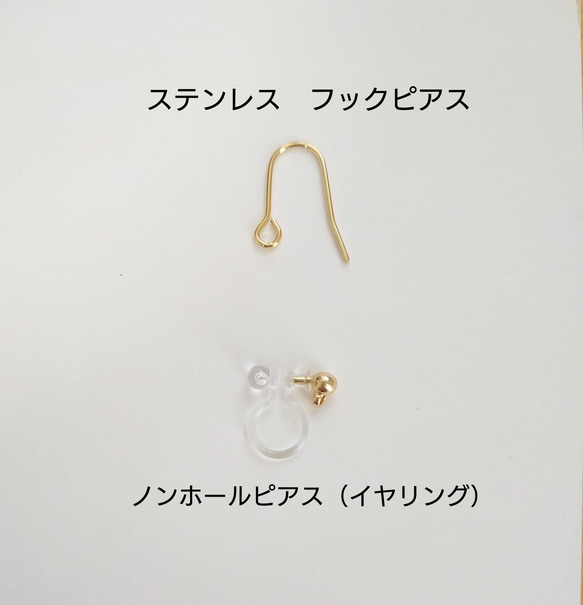 《セット割引》ガラスパールと三日月の２連ネックレス　　ピアス(イヤリング)　セット　ホワイト　ゴールド　ハワイアン 4枚目の画像