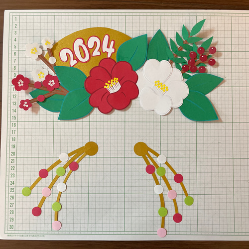 2024正月壁飾り❣️ 2024正月壁飾り❣️