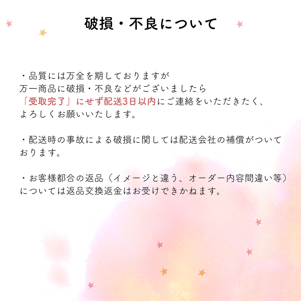 ミモザの結婚証明書 アクリル  誓約書 ウェルカムスペースにもクリア オーダーメイド