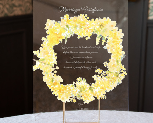 水彩のミモザの結婚証明書 アクリル 誓約書 ウェルカムスペース