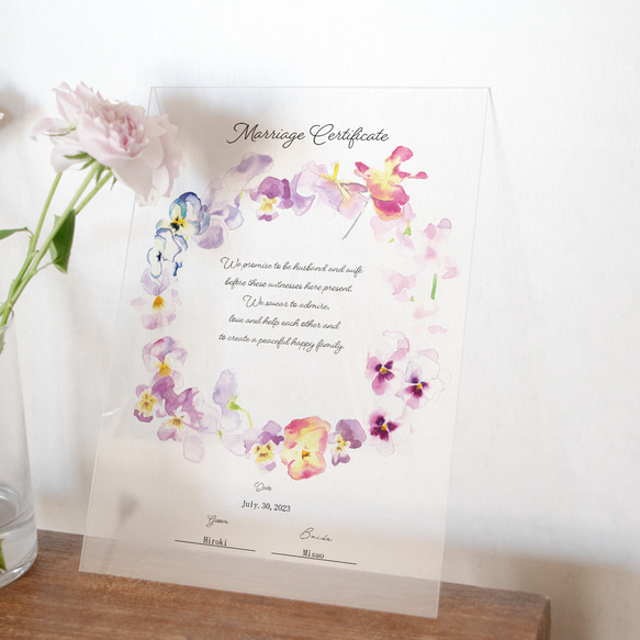 結婚証明書 アクリル  小さなお花の水彩イラスト 誓約書 ウェルカムスペースにも クリア 透明 3枚目の画像