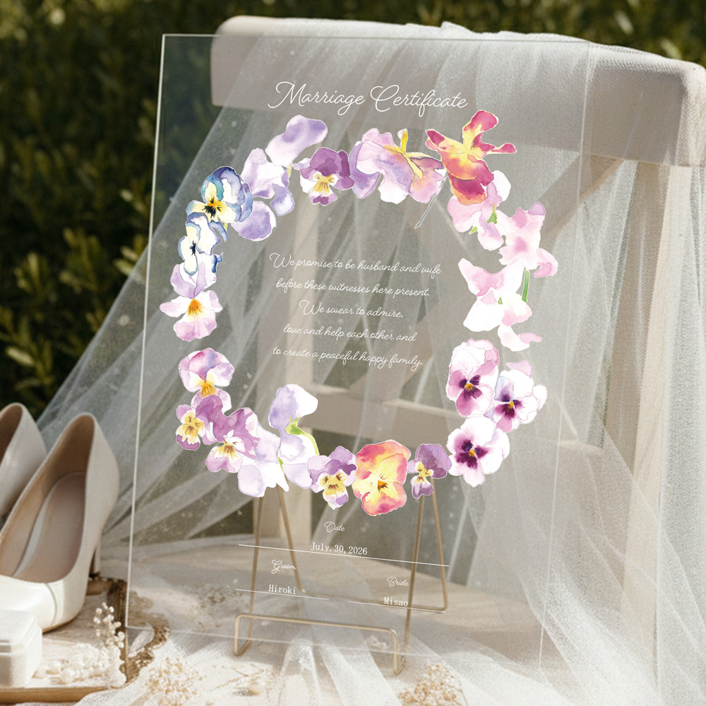 小さなお花の結婚証明書 アクリル  ビオラ パンジー 誓約書 ウェルカムスペースにも クリア オーダーメイド