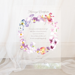 薔薇のウエディング＆ウエルカムボード（文字入れ無料）トールペイント