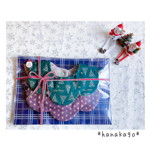 クリスマス 付け襟 スタイ クリスマスカラー① スタイ・よだれかけ