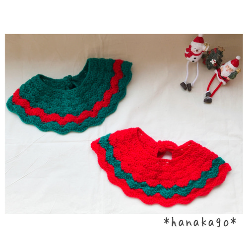 クリスマス 付け襟 スタイ クリスマスカラー① スタイ・よだれかけ