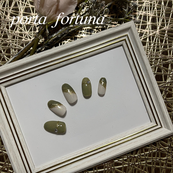 変形フレンチ見本/オーダー/オーダーメイド/ネイルチップ/ジェルネイル