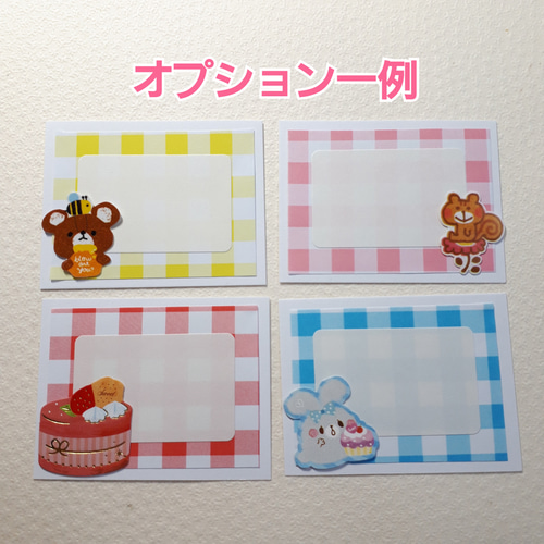 chi様✩⋆確認専用ページ メッセージカード コメントカード 【公式通販】