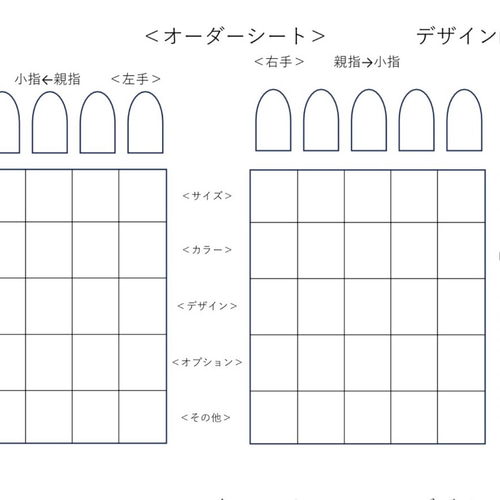 マットネイル見本/オーダー/オーダーメイド/ネイルチップ/ジェルネイル 