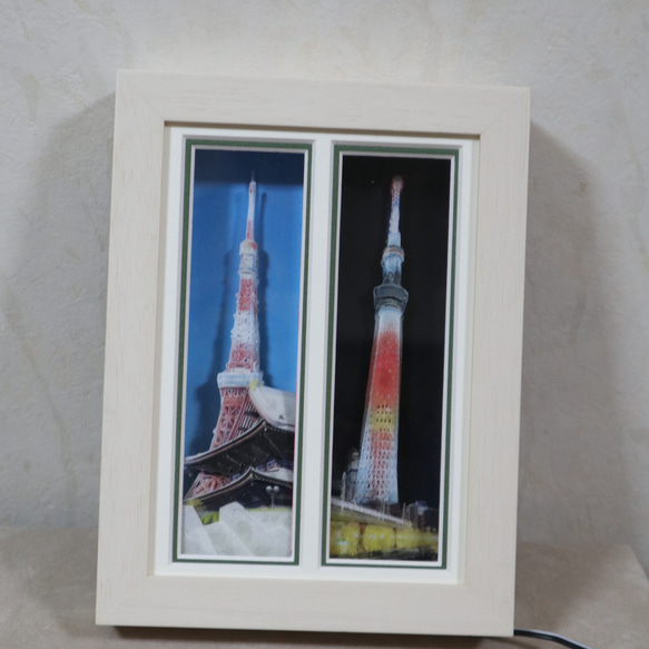 東京タワー＆スカイツリーのライティングシャドーボックス 2枚目の画像