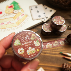 【12月25日まで限定】クリスマスメニューがいっぱい！純喫茶ALICE　クリスマスマスキングテープ(25mm x 5m） 1枚目の画像