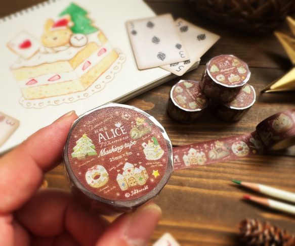 【12月25日まで限定】クリスマスメニューがいっぱい！純喫茶ALICE　クリスマスマスキングテープ(25mm x 5m） 1枚目の画像