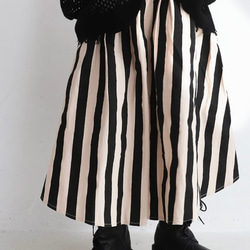 形状記憶生地　シャドーボーダー　黒系　ポリエステルタフタスカートに 5枚目の画像