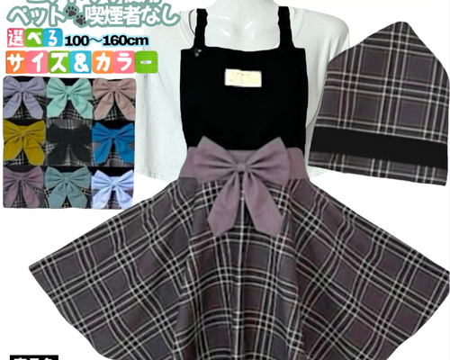 ebe7535c17dd1b0c7f8d3210435027
