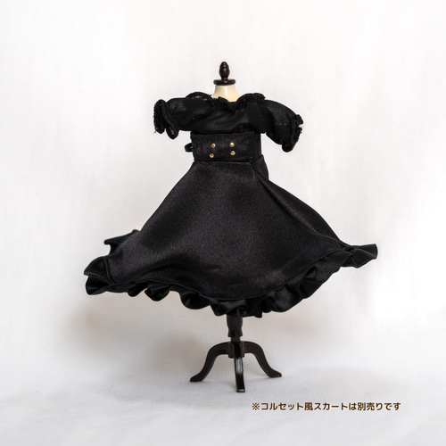 オフショル風ブラウス・黒（1/12ドール服 ねんどろいどどーる